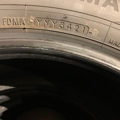 ヨコハマ ブルーアース 205/65 16インチ 495km走行のみ4本セット