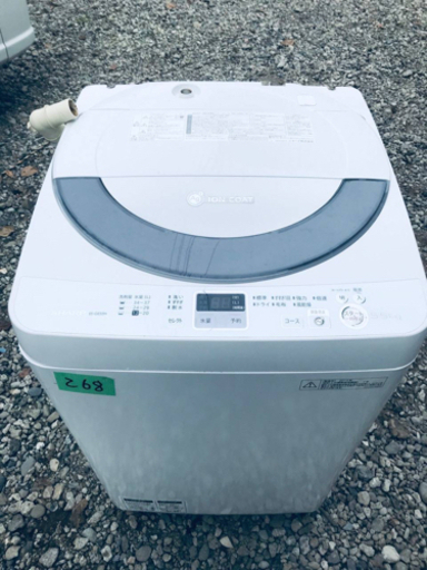 268番 SHARP✨全自動電気洗濯機✨ES-GE55N-S‼️