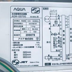 ✨2019年製✨‼️7.0kg‼️269番 AQUA✨全自動電気洗濯機✨AQW-GS70G‼️