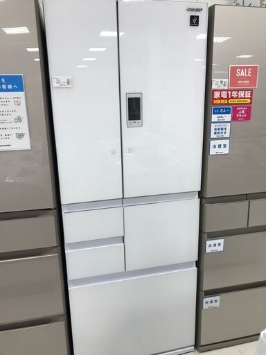 1年間動作保証付　SHARP　6ドア冷蔵庫　2018年製　502L【トレファク南柏店】