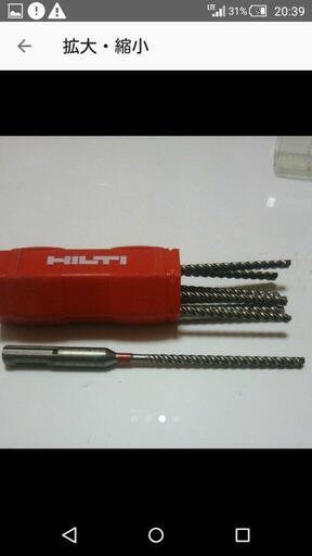 【新品】HILTI  コンクリートドリルビット