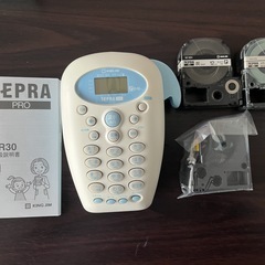 ■■ 美品 テプラ プロ TEPRA PRO KING JIM ...