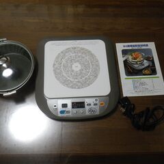IH調理器具　すき焼き鍋　セット
