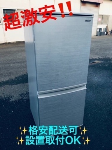 ET291番⭐️SHARPノンフロン冷凍冷蔵庫⭐️ 2019年式