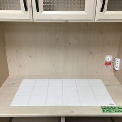 ユーアイ キッチンボード コチーナ モイス加工 3枚扉 食器棚 キッチン 