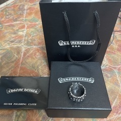 クロムハーツ指輪　22号