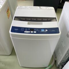 【リサイクルショップ　ピカソ　小松原】2019年製5.0Kg洗濯...