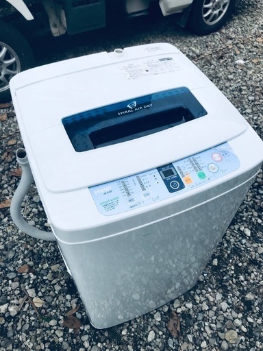 ♦️EJ272番Haier全自動電気洗濯機 【2011年製】