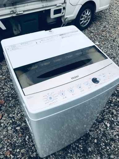 ♦️EJ273番Haier全自動電気洗濯機 【2019年製】