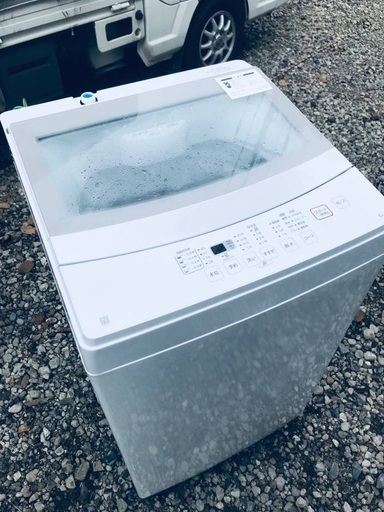 ♦️EJ274番ニトリ　全自動洗濯機 【2020年製】