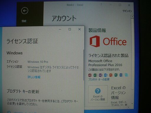 ノートパソコン ⒺNEC製 バッテリー残時間表示3時間弱 Core i5 Windows 10