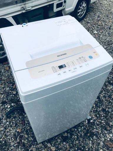 ♦️ EJ275番 アイリスオーヤマ全自動洗濯機 【2020年製】
