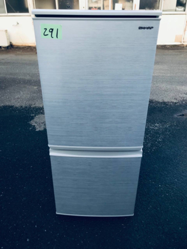 ✨2019年製✨291番 シャープ✨ノンフロン冷凍冷蔵庫✨SJ-D14F-S‼️