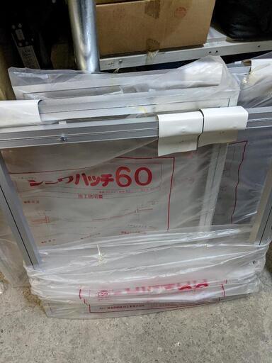 未使用品　点検口　各種　まとめ売