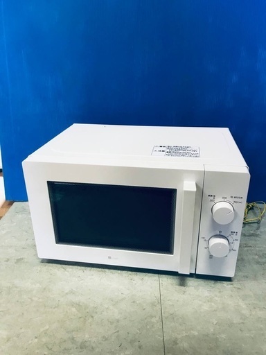 ♦️EJ280番ニトリ　電子レンジ 【2021年製】