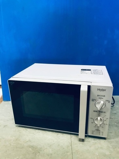 ♦️EJ282番Haier 電子レンジ 【2017年製】