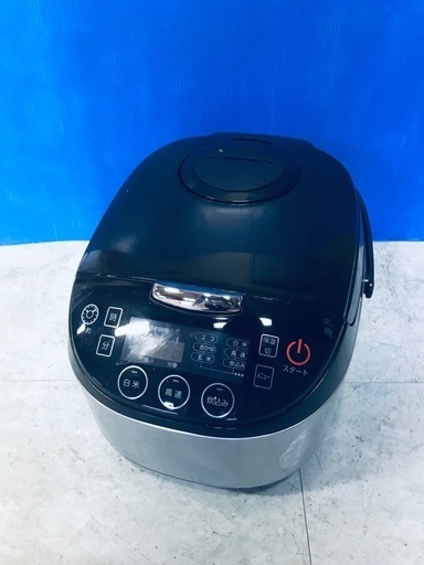 ♦️EJ286番ニトリ 炊飯器