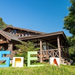 【急募】外国人大歓迎！！鳥取県2日〜１週間住み込みバイトの画像