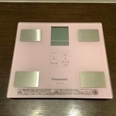【ネット決済】Panasonic EW-FA13