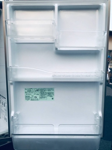 ♦️EJ307番日立ノンフロン冷凍冷蔵庫 【2015年製】