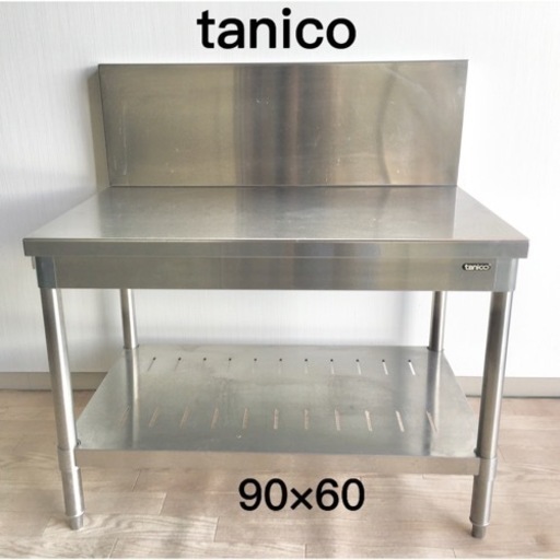 タニコー tanico 業務用 作業台 A