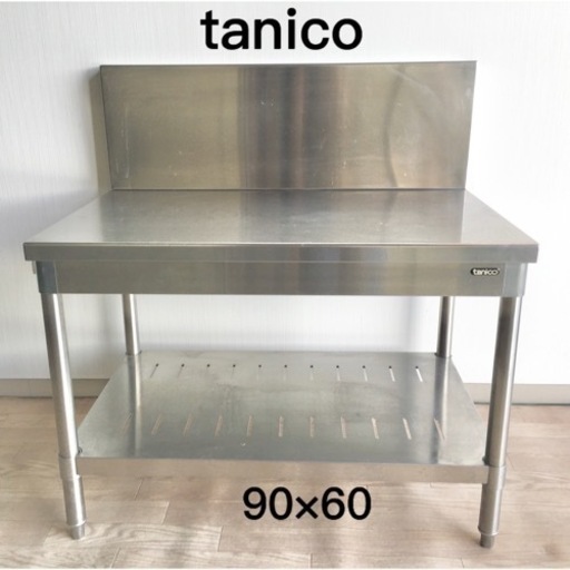 タニコー tanico 業務用 作業台　A