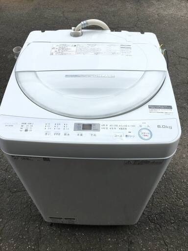 SHARP シャープ 6.0kg 全自動洗濯機 ES-GE6B-W 2018年製