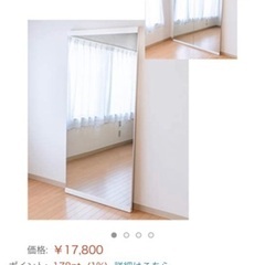 スタジオミラー×4セット(横800×縦1750×4枚)