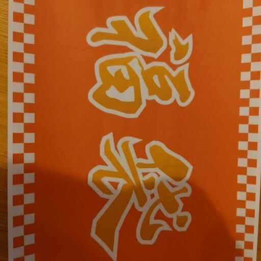in sect bace 昆虫福袋予約開始！！数に限りがあります。