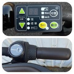 11-5電動アシスト自転車 ヤマハ Pas Kiss Mini バッテリー 充電器 鍵