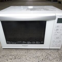 ?パナソニック エレック オーブンレンジ NE-MS236-W 2019年製