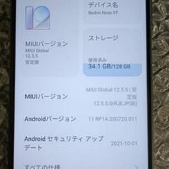 美品 Xiaomi  Redmi note 9t ★128GB★