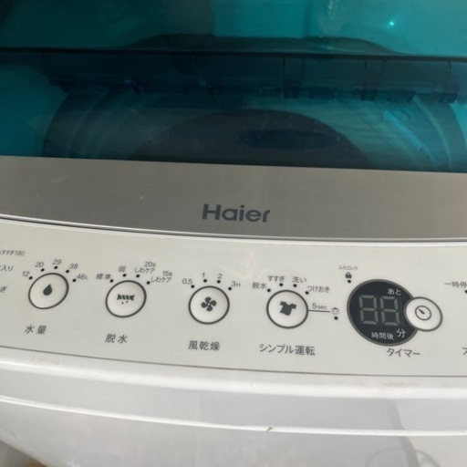 tea.様 専用 Haier アーバンカフェ 洗濯機 5.5kg d667-