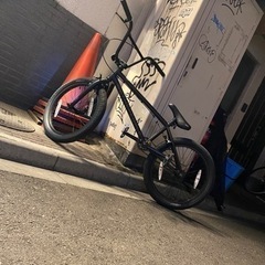 ★ weather people BMX ★