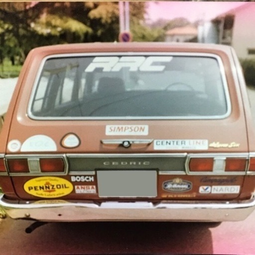 月間優良ショップ 昭和44年 Vh130 セドリック バン Rocki 佐野のセドリックの車 ジモティー 本数限定 セドリック Www Thedrchoice Com