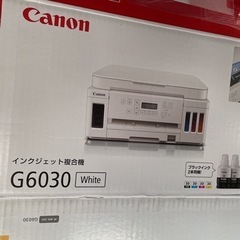 【ネット決済】Canon G6030プリンター