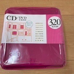 新品未開封☆ELECOM CD・DVDケース