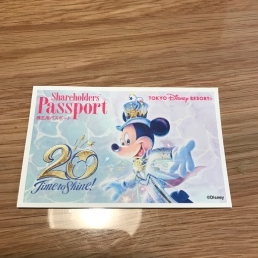 使用済みのディズニーチケット まさ 西船橋の家具の中古あげます 譲ります ジモティーで不用品の処分