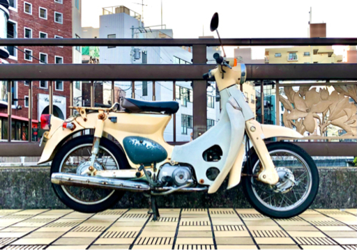 【リトルカブ】ビンテージ 50cc 原付自賠責22年5月 値引き条件あり