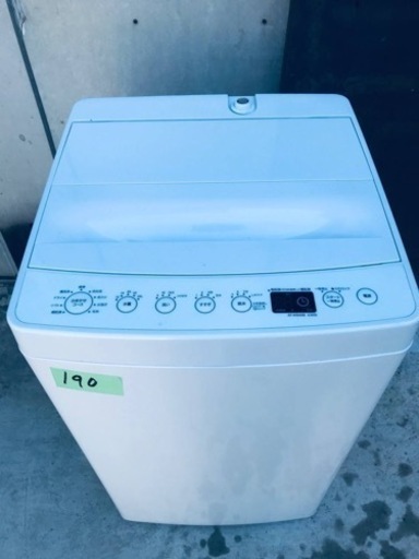 ①✨2018年製✨190番TAG label ✨全自動電気洗濯機✨AT-WM45B‼️
