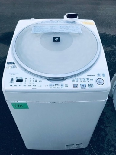 ①✨乾燥機能付き✨‼️8.0kg‼️210番 SHARP✨電気洗濯乾燥機✨ES-TX810-S‼️