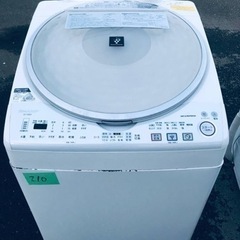 ①✨乾燥機能付き✨‼️8.0kg‼️210番 SHARP✨電気洗濯乾燥機✨ES-TX810-S‼️