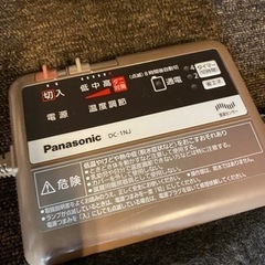 Panasonic ホットカーペット 1畳サイズ