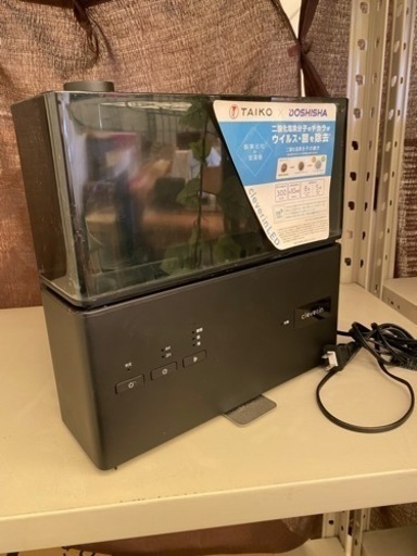 HE435⭐️説明文必読‼️クレベリン　加湿器