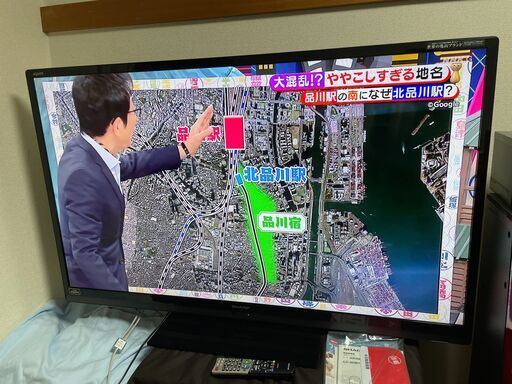 SHARP 60V型液晶テレビ AQUOS LC-60W7 高画質Wクリア倍速/外付けHDD録画対応 2013年製 純正リモコン付