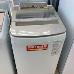 全自動洗濯機　Panasonic NA-FA100H3　10kg...