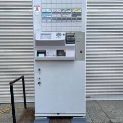 【ネット決済】札幌 引取限定！GLORY/グローリー 自動券売機...