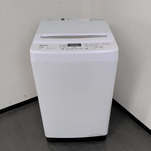Hisense　全自動洗濯機　7.5kg　2019年製