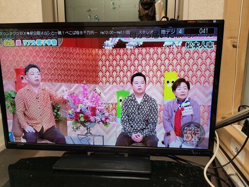 オリオン 29V型 液晶 テレビ DNX29-3BP ハイビジョン 2015年製