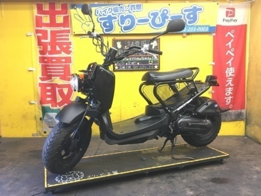 ホンダズーマー　4スト　インジェクション 低燃費　走行11274キロ人気車　早い者勝ち　ブラックで渋い車輌　PayPayもOK！　博多区吉塚